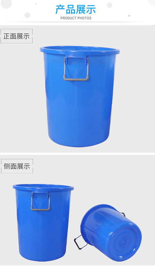 溝蓋中的“大肚量”之選 大號(hào)加厚塑料水桶的實(shí)用多面性